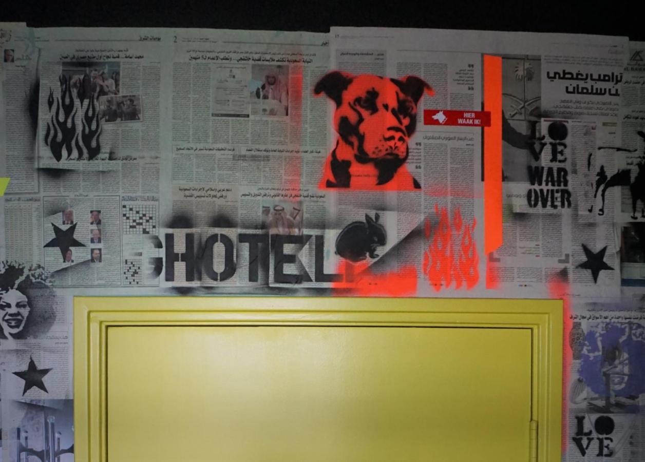 Badhu Hotel Utrecht Luaran gambar